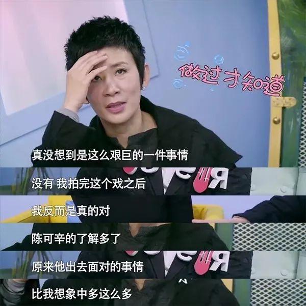 吴君如为什么不领证，恋爱23年不结婚有孩子也分居