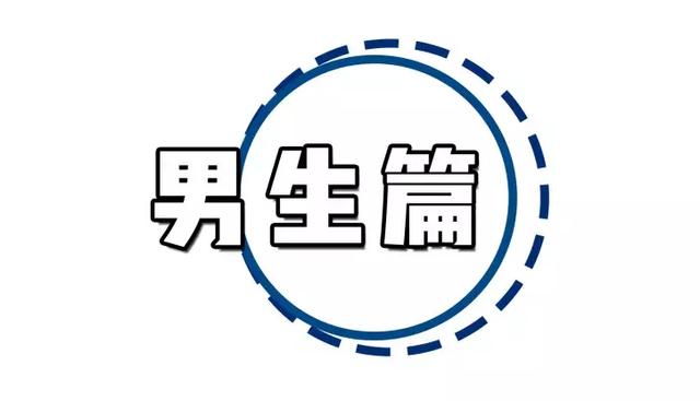 情人节送女孩礼物我问了10个女生情人节最想收什么礼物，9个都选了它！