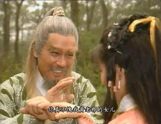 曹操乱世奸雄，曹操“乱世奸雄”的评语是怎么来的