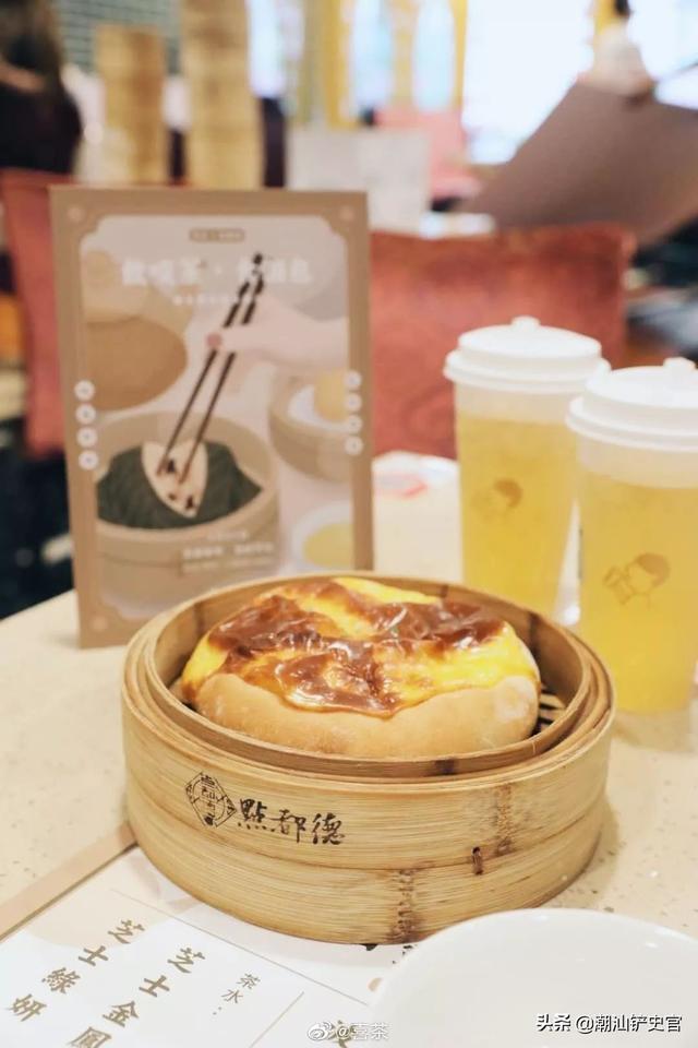 湖南人说喜茶，喜茶广东人的特产