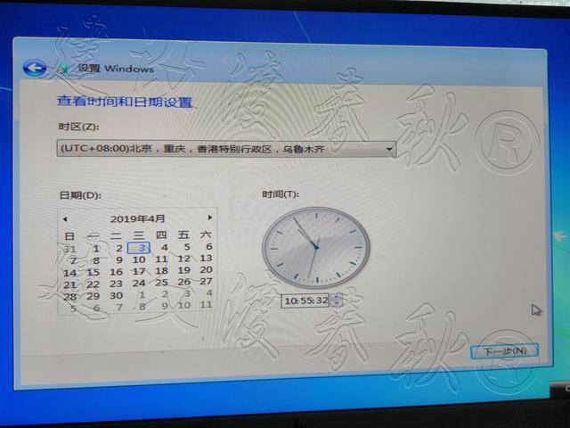 主板M.2接口注入USB和NVME驱动U盘制作原版Windows7sp1带图文教程，主板上的软驱接口