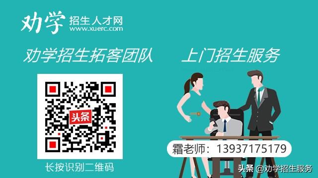 微商地推礼品送什么好,地推用什么礼品比较好