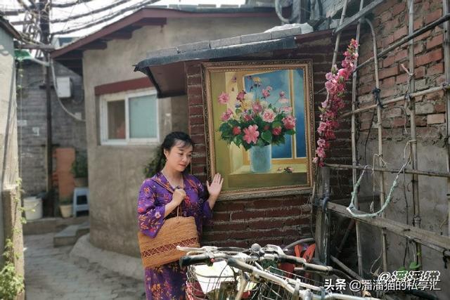 胡同平房改造记，二手老平房改造