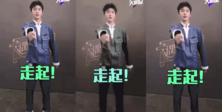 为什么陈伟霆总是唱野狼disco，土了陈伟霆火了撒贝宁的