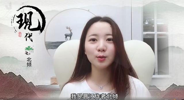 晋江文学网插画作品排行前十名，25位晋江美女作家绝密照