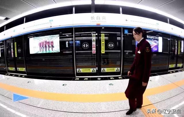 沈阳地铁十号线，沈阳地铁10号线最新线路（这条地铁线迎来新进展）