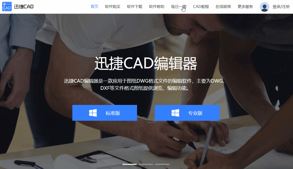cad必学图纸，这21张CAD经典基础练习图