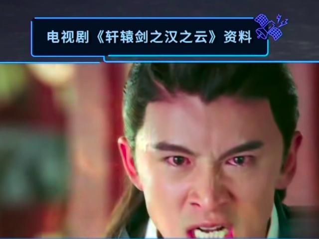 把何书桓演成渣男的张云龙，何书桓由谁扮演