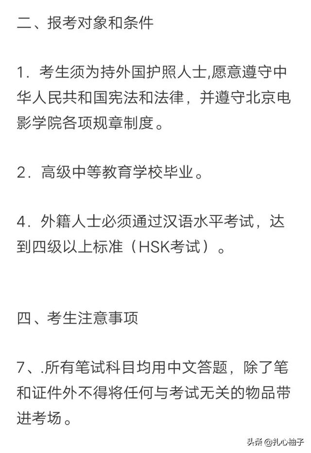 刘亦菲是喜欢郎朗吗，刘亦菲原来是同性恋啊...还曾追过郎朗