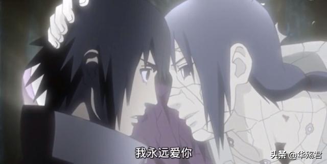 博人传佐良娜怎么变成佐助的，佐助为什么放弃培养佐良娜的机会