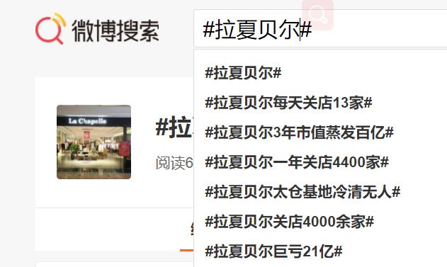 消失的老品牌你都知道吗，这7个伴随我们青春的品牌