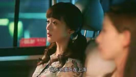 流金岁月袁媛到底喜欢谁，袁媛真是茶艺大师