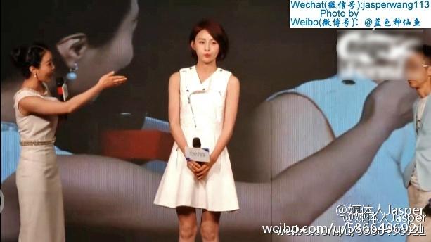 张晓龙对贾青的评价，贾青张晓龙许紹洋