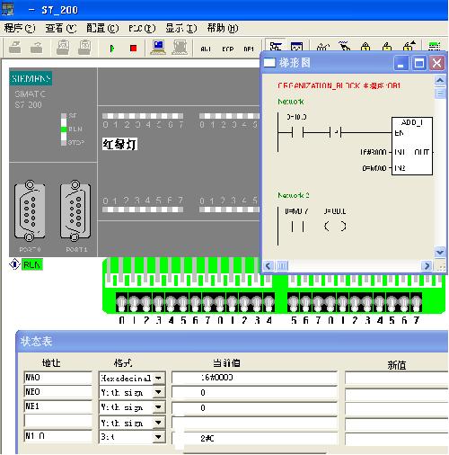 西门子S7-200plc变量怎么设置，S7-200初学中的一些总结