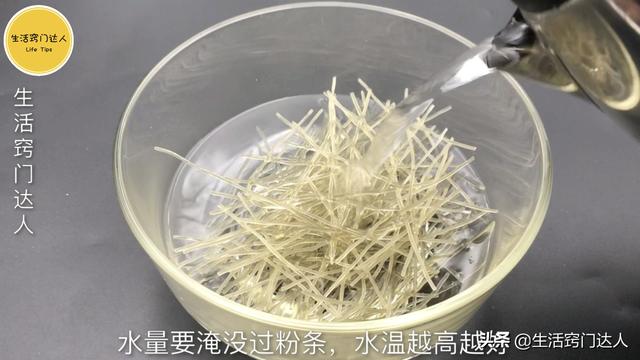 手工粉条怎么泡发，好多人第一步就没做对
