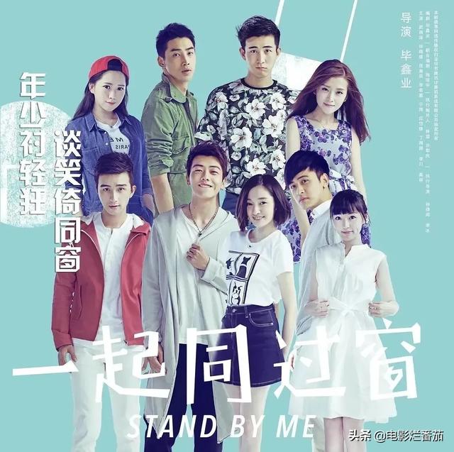 类似白夜追凶的电视剧，推荐与白夜追凶媲美的电视剧（悬疑推理电视剧前十名2020）