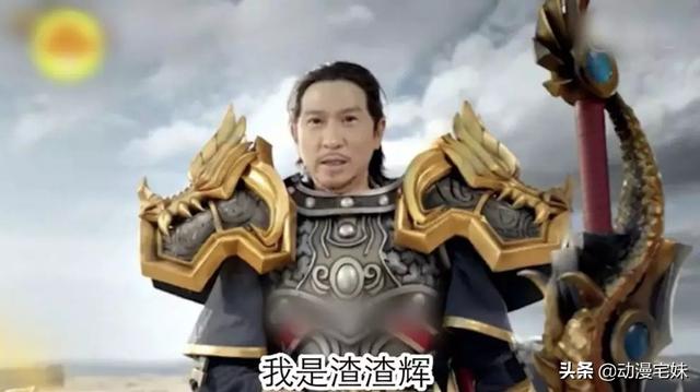 港普f4，北方人与南方人普通话挑战