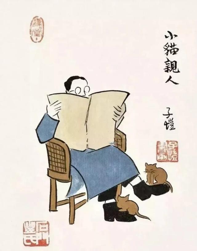 丰子恺经典漫画人物，细品形形色色的人