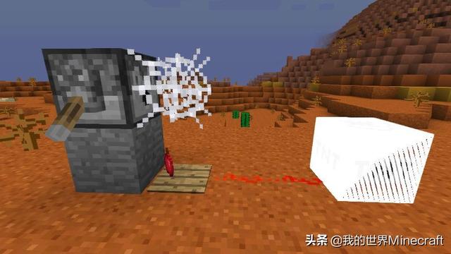 我的世界方块图片，我的世界每周方块进阶版（我的世界冷门方块合成表）