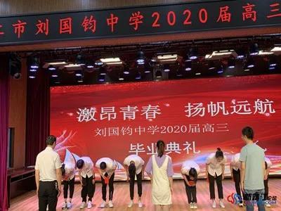 靖江中学历任校长，泰州各校校长“金句”大汇总