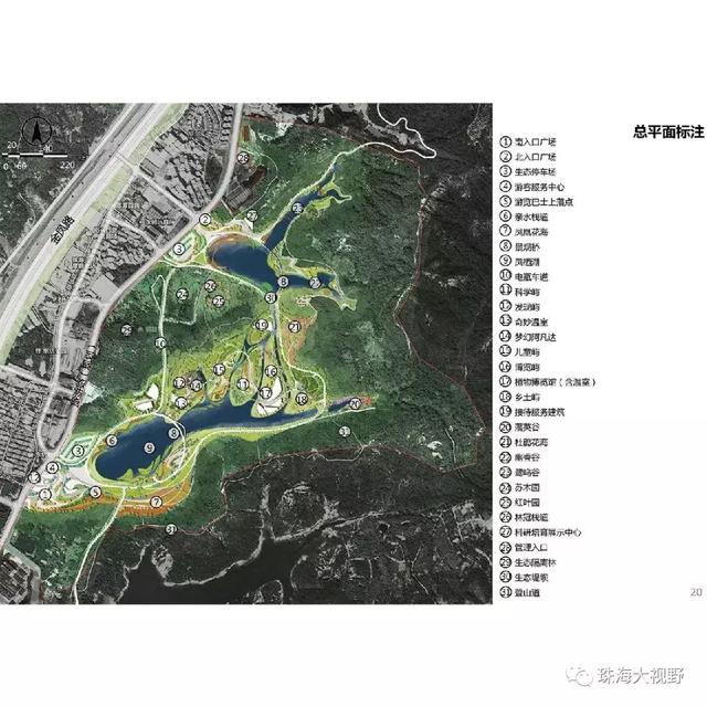 凤凰山城市森林公园简介，破译珠海凤凰山森林公园