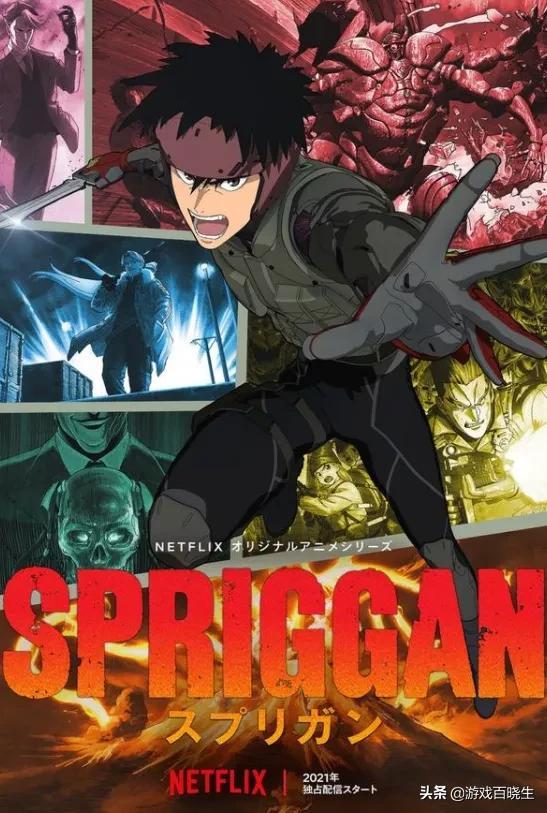 动漫神作有哪些免费的，适合成年人看的6部神级动漫