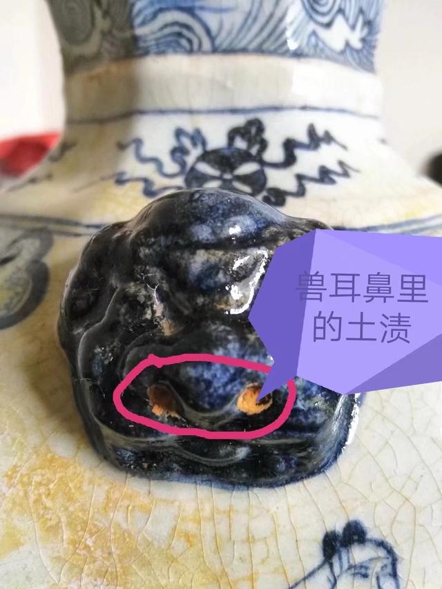 元青花有什么特点，元青花不再是秘密