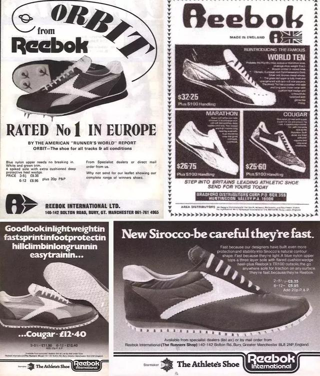 reebok是什么牌子，reebok logo进化史（全球最具影响力的运动鞋品牌TOP8）