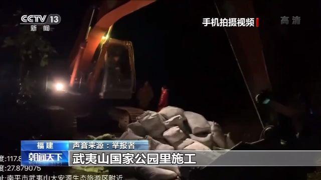 农夫山泉质量风波，每天净赚近2000万的农夫山泉又摊上事了