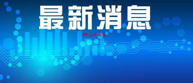 阜新糖尿病吧(阜新糖尿病医院是私人医院吗)