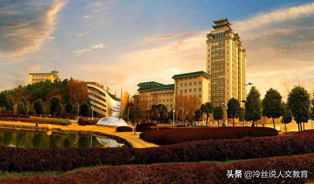 民族的大学排名，中国海洋大学和中央民族大学排名数据及经费数据