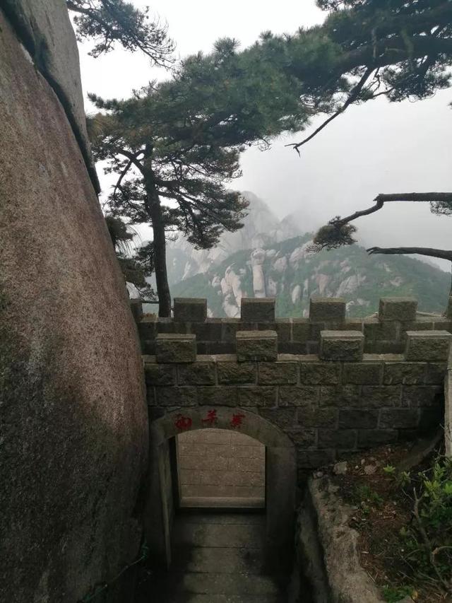 安庆天柱山一日游攻略图，一品天柱山，一眼是千年