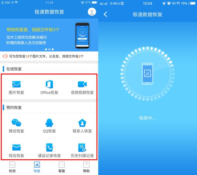 华为手机如何更新系统emui10，系统杀后台很严重