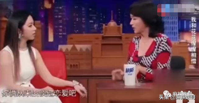 华晨宇和邓紫棋，邓紫棋对华晨宇的爱恨（华晨宇“扔下孩子不结婚”是有原因的）