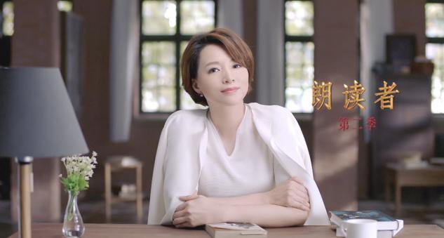 主持人董卿现在多大年龄，主持董卿旧照曝光