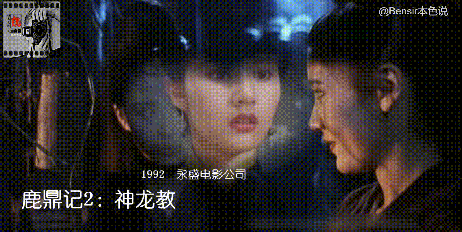 李嘉欣年轻颜值巅峰，李嘉欣惊鸿美图（李嘉欣性感写真照）