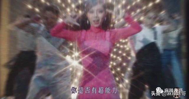 华晨宇和邓紫棋，邓紫棋对华晨宇的爱恨（华晨宇“扔下孩子不结婚”是有原因的）