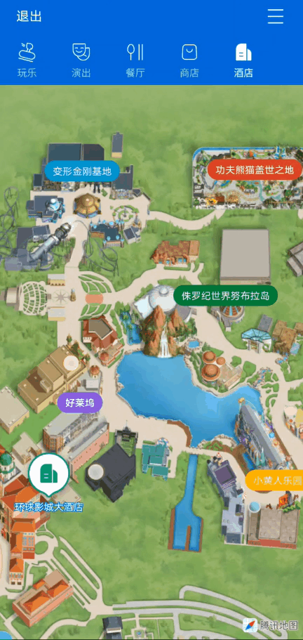 环球影城大酒店，环球影城北京都有什么玩的