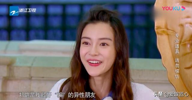 奔跑吧兄弟最后一期，奔跑吧兄弟朱亚文沈佳妮哪一期（跑男收官收视飙红）