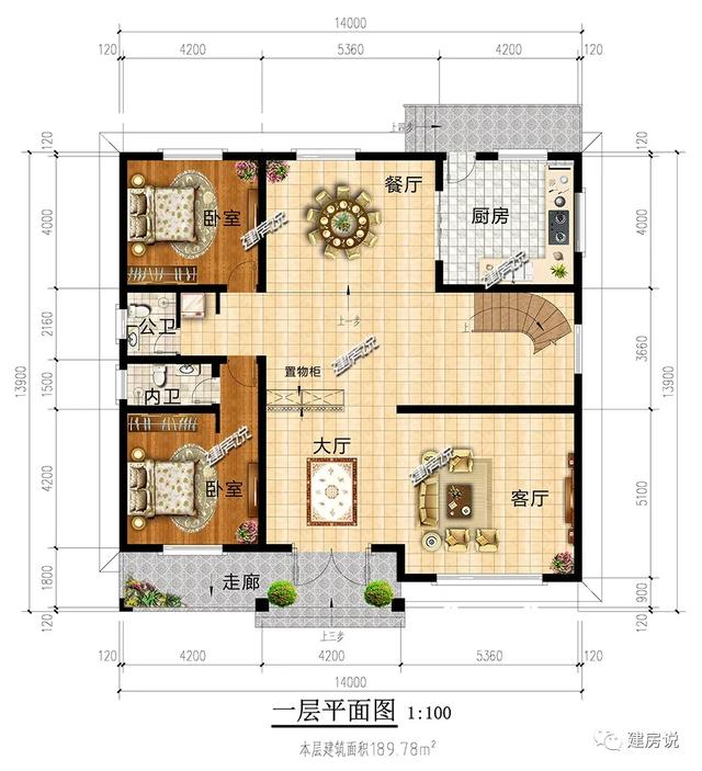 简洁大气实用二层别墅，20×12米二层现代别墅