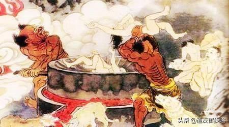 幽冥地府与十八层地狱，地府的十八层地狱