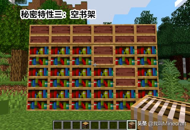 我的世界新手最好的一种地图，我的世界：新玩家的福利