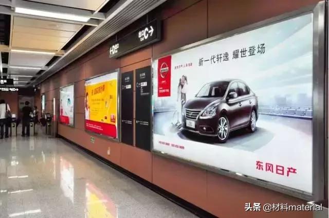 常用广告材料有哪些，18种广告材料你都了解吗