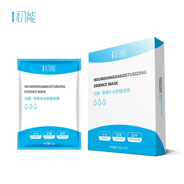 最好的美白祛斑面膜排行榜前十名，2023年美白淡斑面膜排行榜