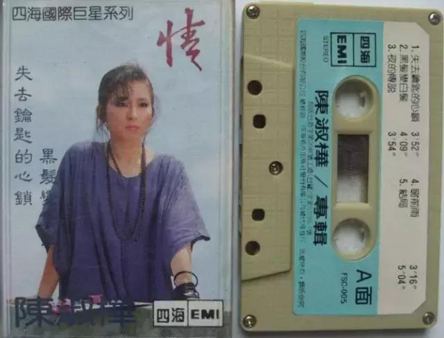 内地90年代最牛女歌手，人物13位红遍内地几十年女歌手现状