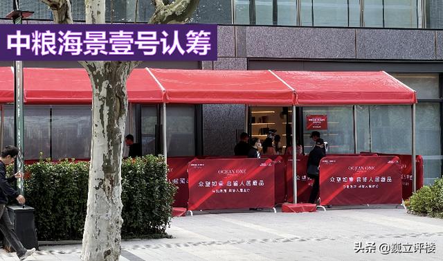 东外滩哪个楼盘值得买，这个区域买房买到就是赚到