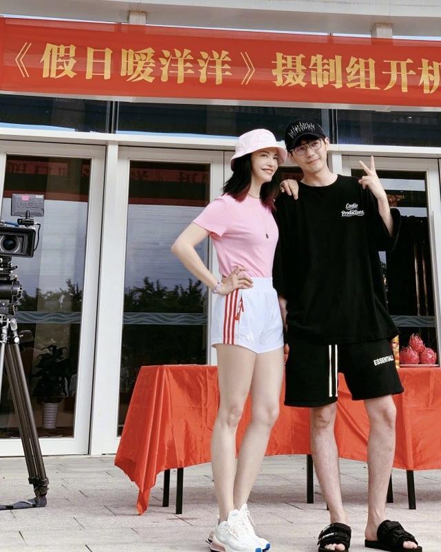 姚晨狀態好，曬全身美照穿短褲秀長腿，手捧冰淇淋真「吃貨女神」 娛樂八卦吃瓜 第7张