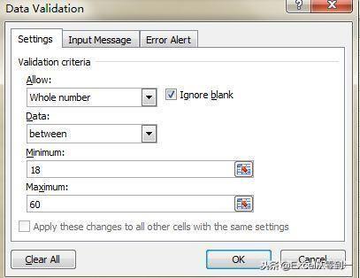 excel小技巧，20个excel实用小技巧（20个Excel常用技巧建议收藏）
