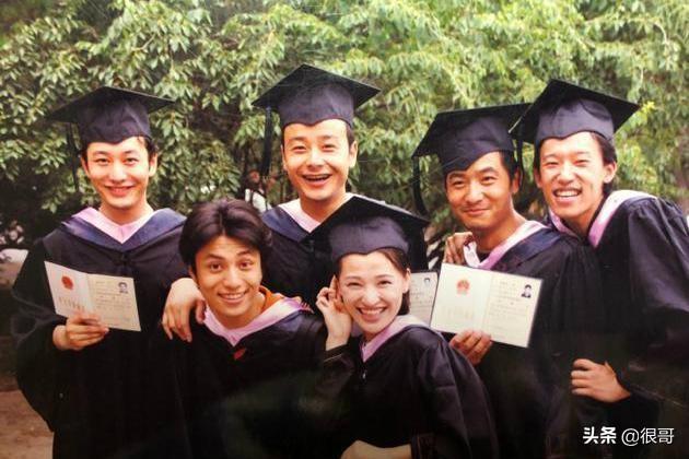 中戏毕业的明星，历届中戏演员名单