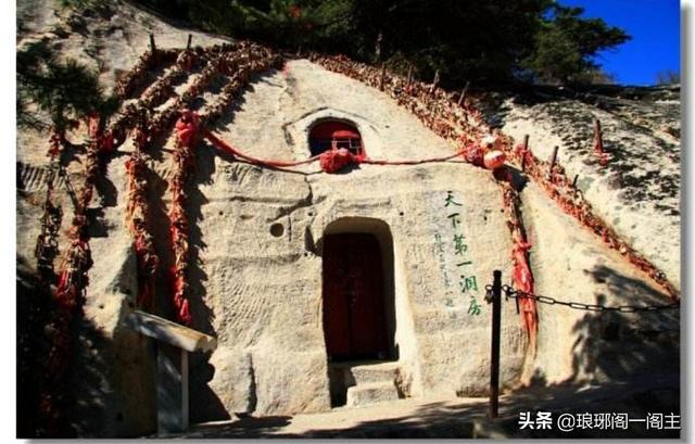 奇险天下第一山，天下奇险第一山（奇险天下第一峰华山在哪里）
